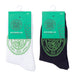 Celtic FC Twin Pack Sports Socks 7-11